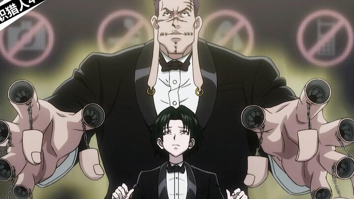 The Phantom Troupe takes action! Just one person can wipe out all the gang leaders in the world!