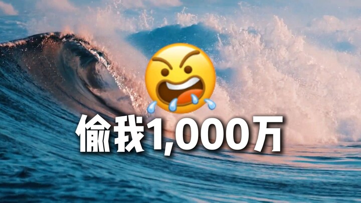 【Nam Ba Vạn】Tập chuột ăn no nhất (khoa học vũ trụ tuyệt mật) 27 triệu → 1??? triệu
