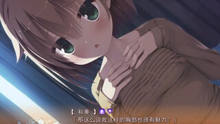 爱兄弟还是爱黄金！！