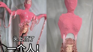 【Chang Kou】Gaya aneh lagi muncul! Kali ini ditaruh di atas kepala! Seorang diri!