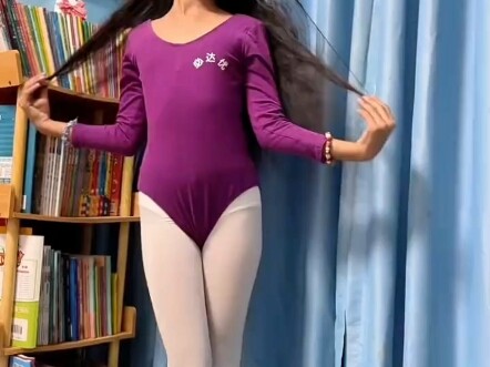 Tari anak-anak, latihan akhir pekan