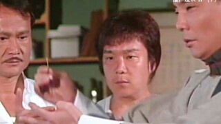 如果一个人有法力，精血滴在水里就会凝聚成珠，英叔遭陷害法力全失