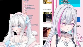 Japanese V Mengliu teacher watched "Cheating God Again": I usually don't watch three-dimensional mov