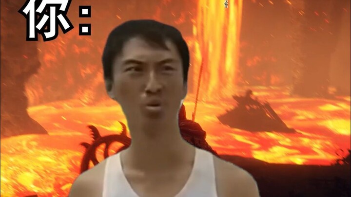 ผู้ถูกลักพาตัวไปยังวังบนภูเขาไฟ