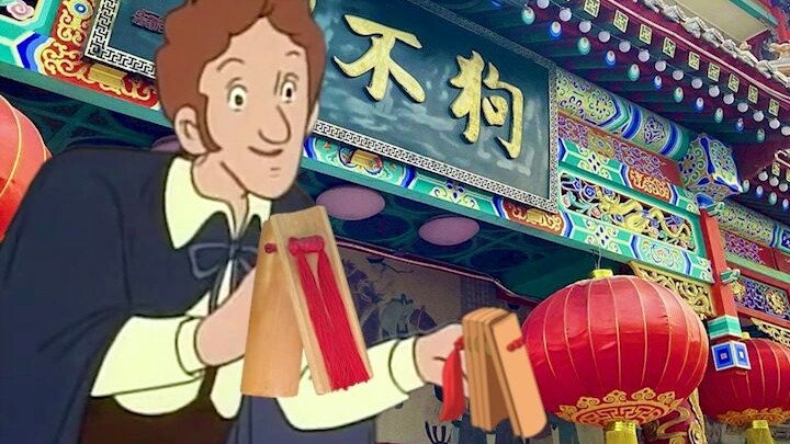 天津网红打卡地？在本地人眼中就这…