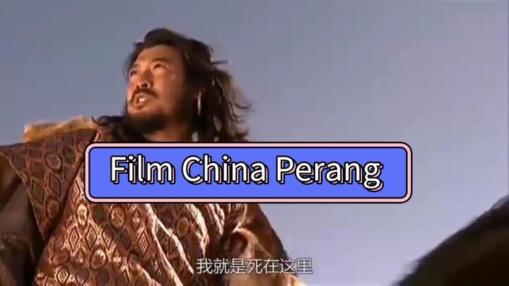 film China kungfu