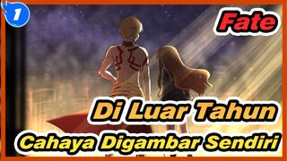 Di Luar Tahun Cahaya | Fate/Extra CCC yang Digambar Sendiri_1