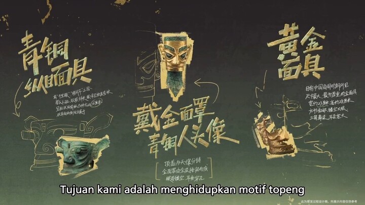 MENGENAL LEBIH DALAM SKIN TERBARU DI HOK PART 4