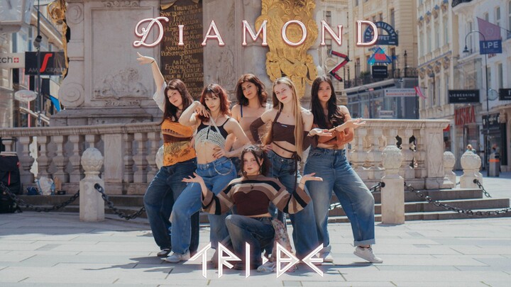 【UNLXMITED】久等了！TRI.BE《Diamond》翻跳来了！