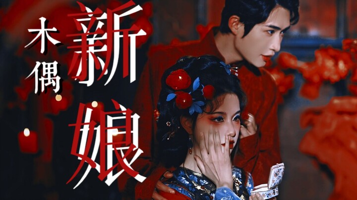 Hù đến khóc luôn! Các biên kịch hãy học hỏi đi, ai ngờ có ngày lại bị một đoạn phim ngắn chỉ hai phú