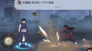 破面的顶点