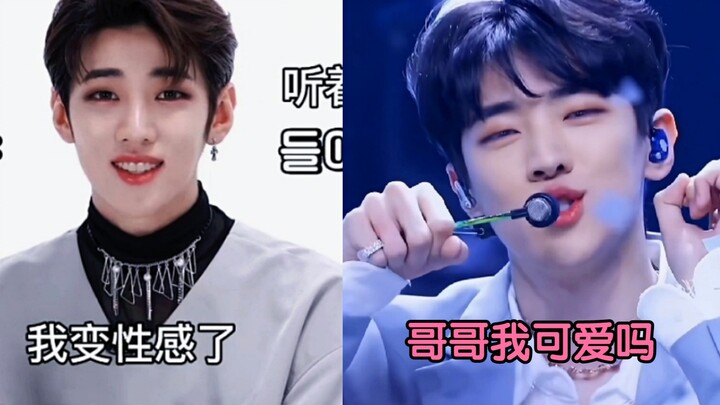 [Park Jaechan] Before vs. After Falling in Love: Even Zombies Would Spew Out Their Brains—How Love D