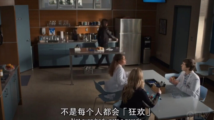 哈哈哈全员带肖恩开车，林医生在线教学～