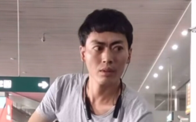 Chinese General of the Army
