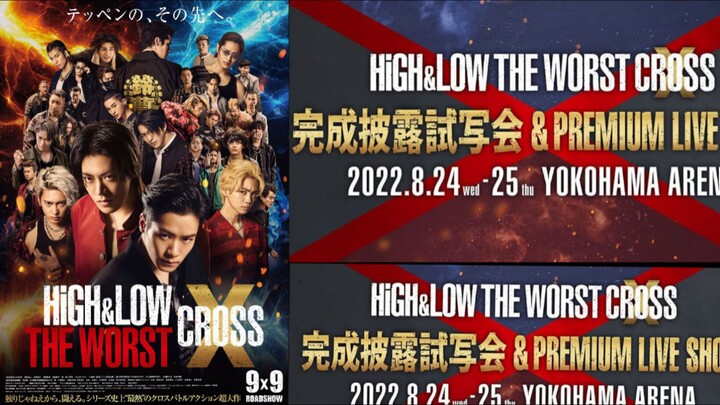 high and low the worst x cross