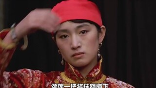 颂莲假怀孕被揭穿，长明灯被取下，换上了黑灯笼！ "大红灯笼高高挂