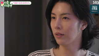 طفلي المشاكس E402.240714 ترجمة صينية 1080P