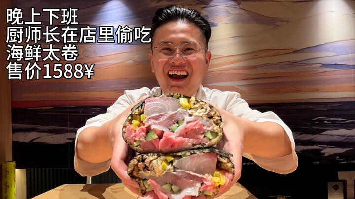 After work in the evening, the head chef sneaks a bite of seafood sushi rolls and grilled oysters in