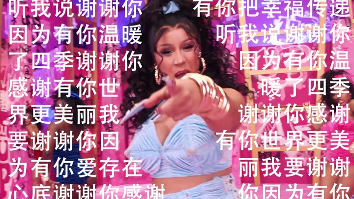 ✋✋✋ Mendengar Ka mengatakan terima kasih ❤️❤️❤️