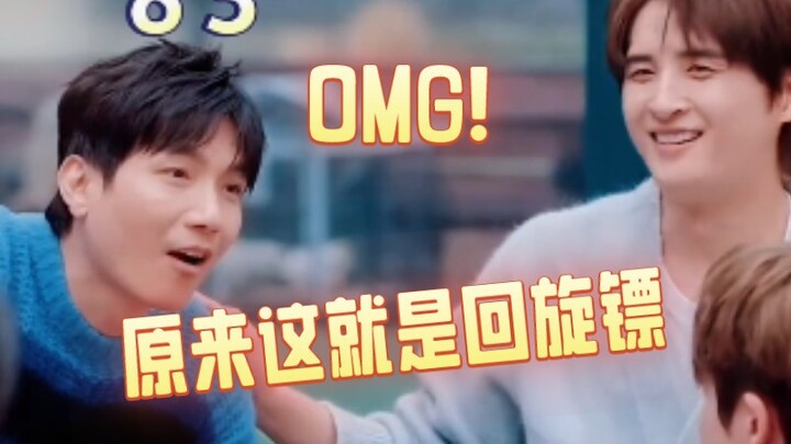 [Chen Chusheng] Oh no, oh no—was I too quick to laugh?