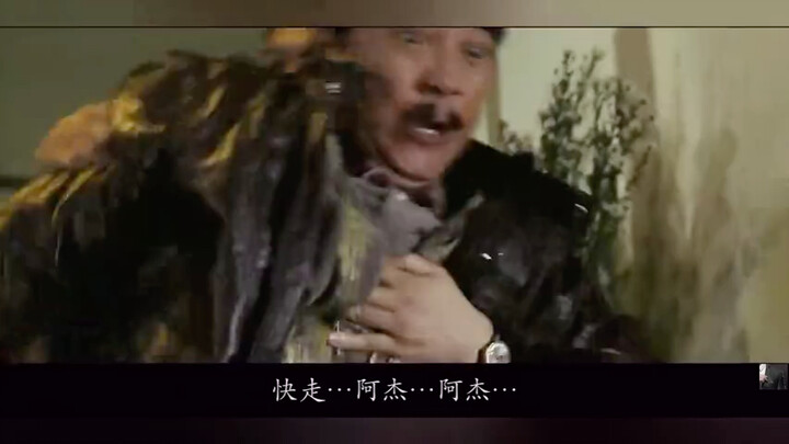 Foreigners, if you come to China, I will kill you