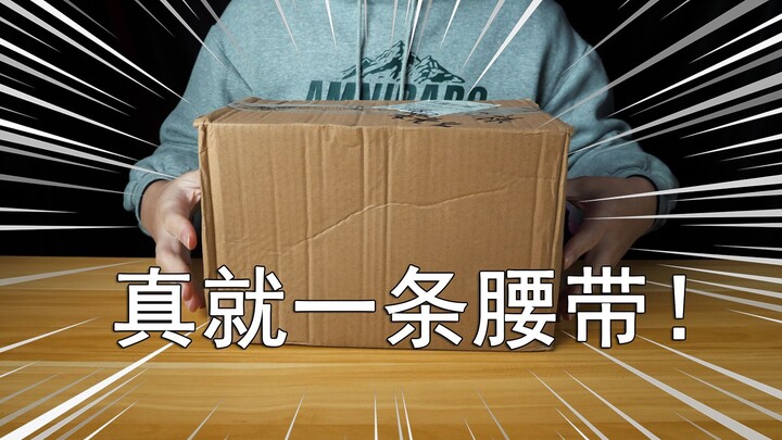[Zero Model Play] The 180-yuan Kamen Rider lucky bag guarantees a belt and you can earn it! ?