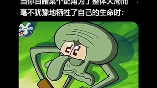 อธิบายจิไรยะอย่างไรในประโยคเดียว
