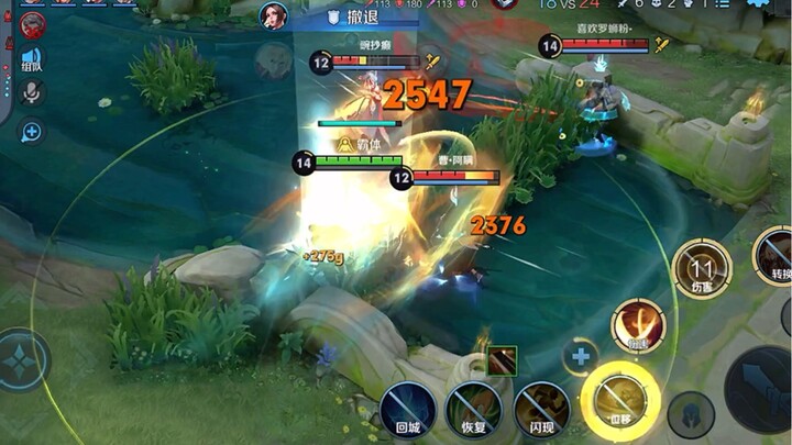 พลิกเกมท่ามกลางแรงต้าน นี่แหละคือเลนต่อสู้!