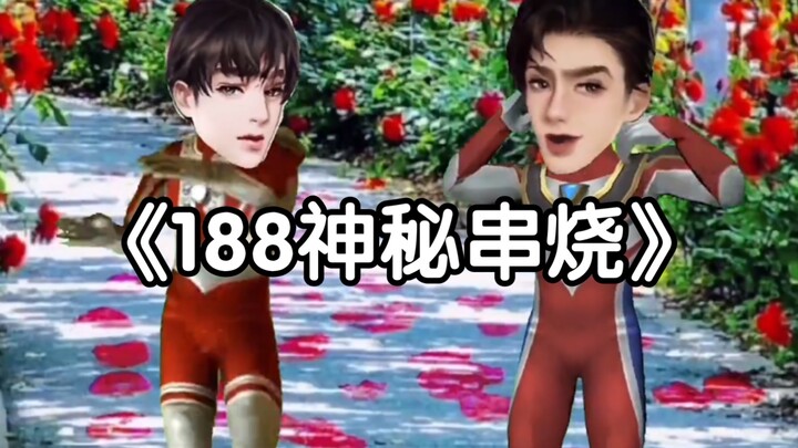 【188 Boys Group】Self-made MV of "188 Mysterious Medley"
