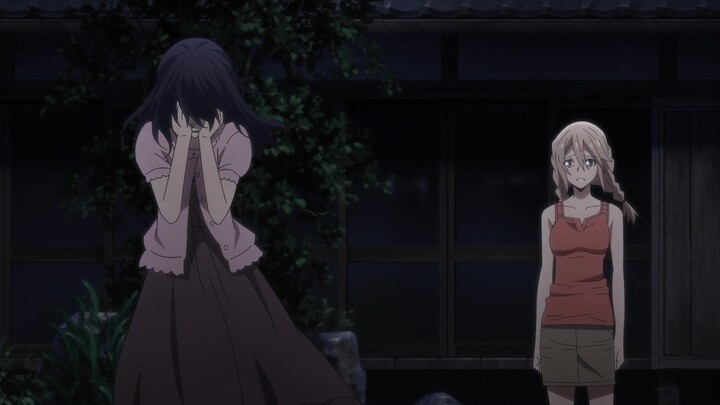 Gleipnir Episode 12 Eng Sub