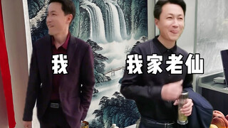 أحاديث متنوعة عن روح الخدمة - عندما أقدم القرابين لروح عائلتي القديمة