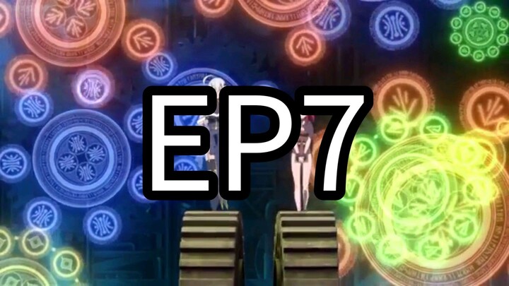 EP7: T4L3NTL3SS S4G3