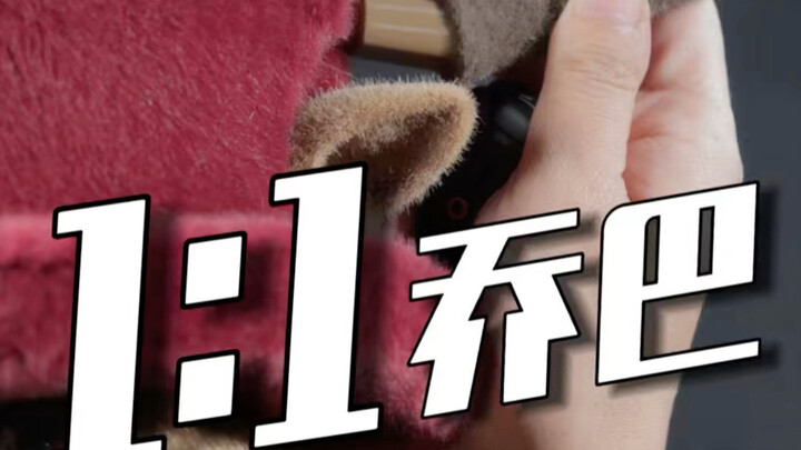 Chopper ukuran asli 1:1! Unboxing Chopper versi live‑action One Piece dari Hot Toys