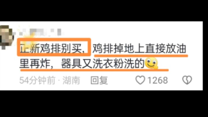 Esteemed reviewers from all walks of life—college students!