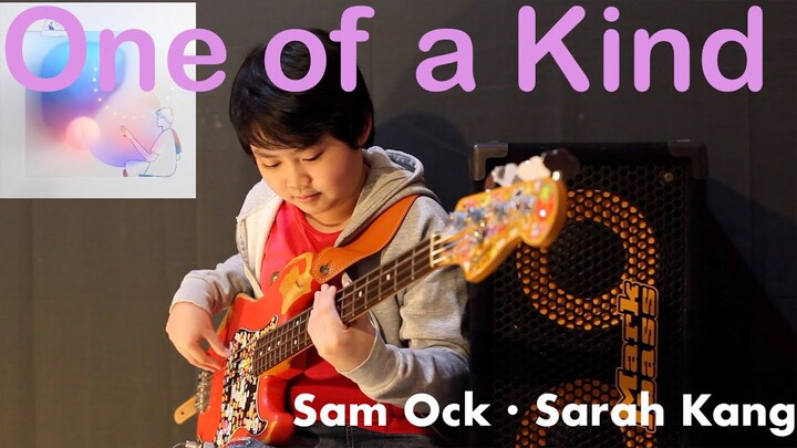 Sam Ock - One of a kind (feat. Sarah Kang) [Bass Cover]