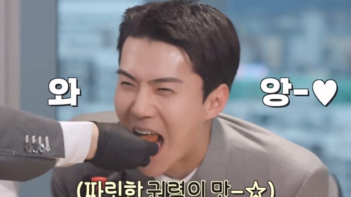 [Group Favorite + Group Bully]