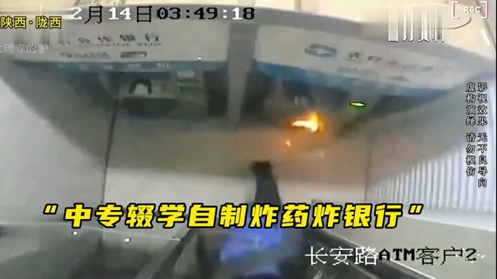 技术堪比工科博士的中专小伙 #真实事件 #奇闻 #根据真实事件改编 #我的观影报告