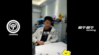 和朋友玩游戏！运气和实力哪个更重要？
