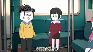 第95集 真是个钢铁直男！