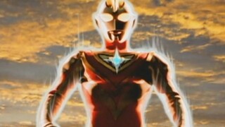 Ultraman Gaia ep1
