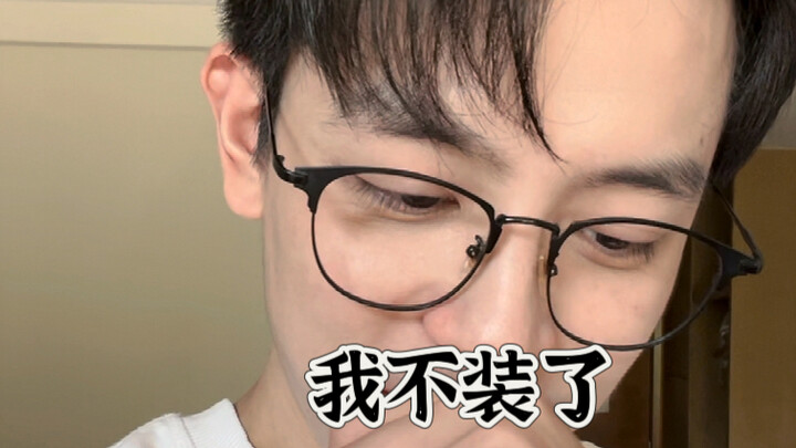 What’s it like sitting next to Liu Yaowen?