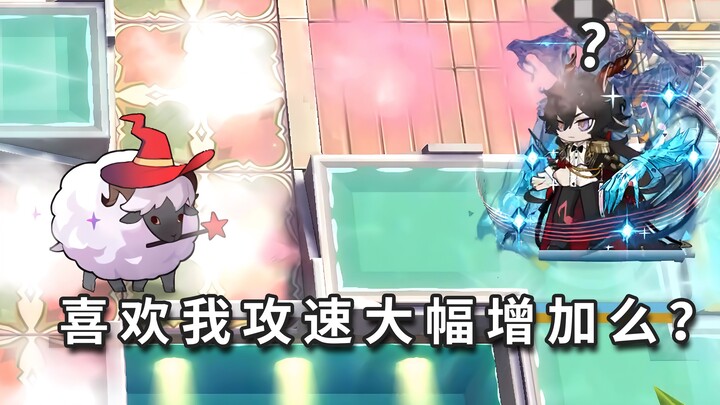 Full-Height 6-Star Operators vs. the Assault☆Supernova Sorcerer: The Fastest Legendary Showdown Ever