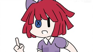 [Magic Number Circus] มีตะขาบอยู่ในห้องของฉัน! -