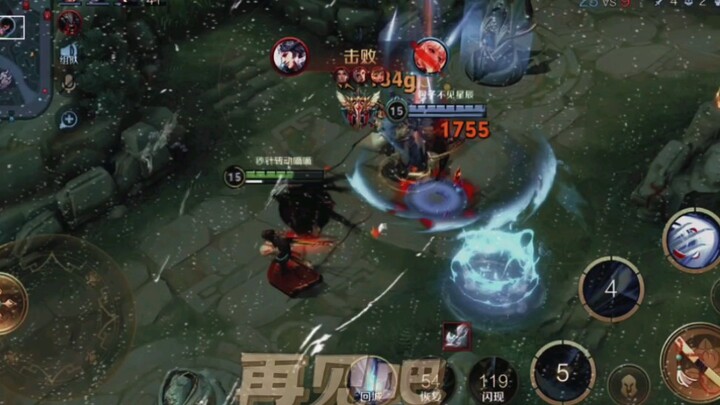 Never followed, never missed