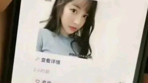 Kamu di mana nih?