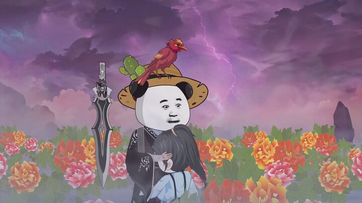 08虾仁带师妹历练