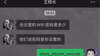 จดจำ