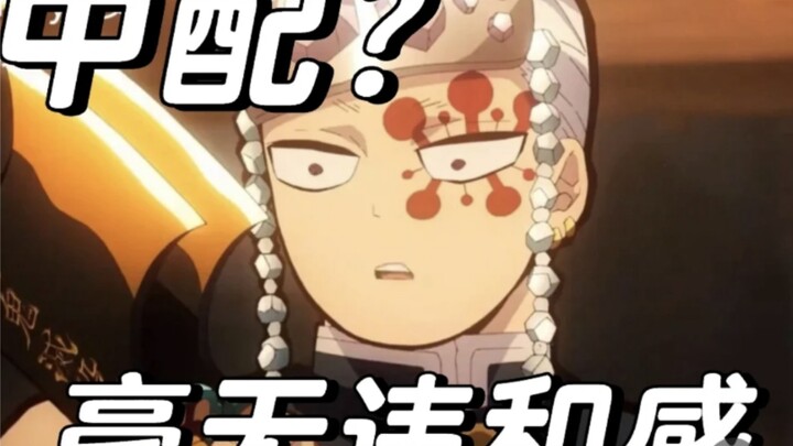 【النسخة الصينية - الدوشي فتاة جميلة غبية】