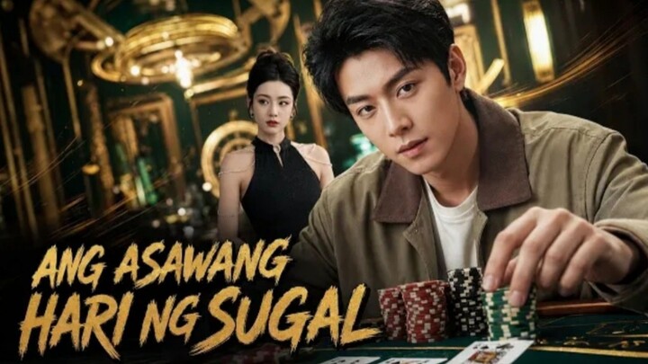 ANG ASAWANG HARI NG SUGAL