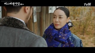 Watch Mr. Sunshine Episode 8 with English sub